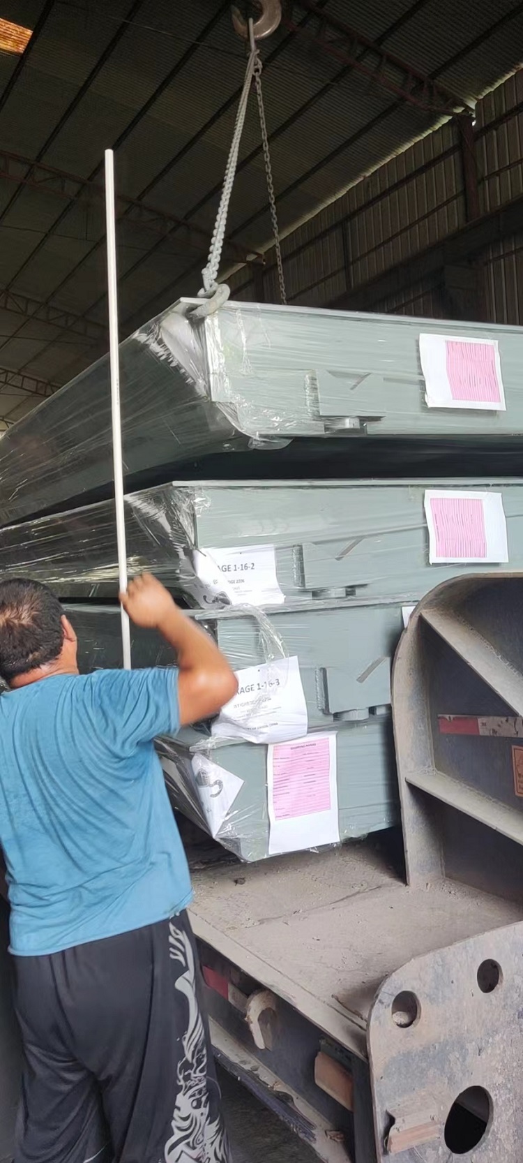 �ϼ����͑�(h��)�ڶ��λ�ُ(g��u)�ҏS(ch��ng)�ذ��a(ch��n)Ʒ