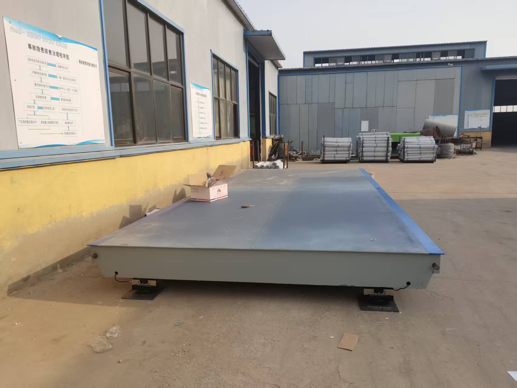 ��ƽ�νz�S(ch��ng)����ϲ��50��3*7�׵ذ�һ�_(t��i)